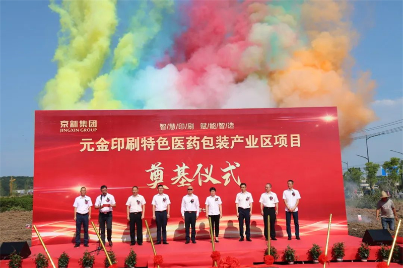 1657094337.jpg 微信圖片_20220706160020.jpg