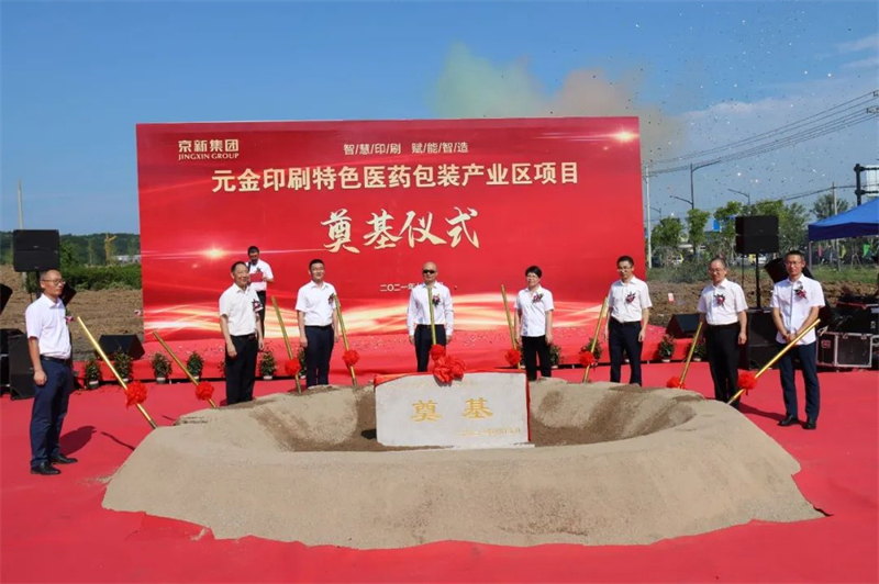 1657094430.jpg 微信圖片_20220706160122.jpg