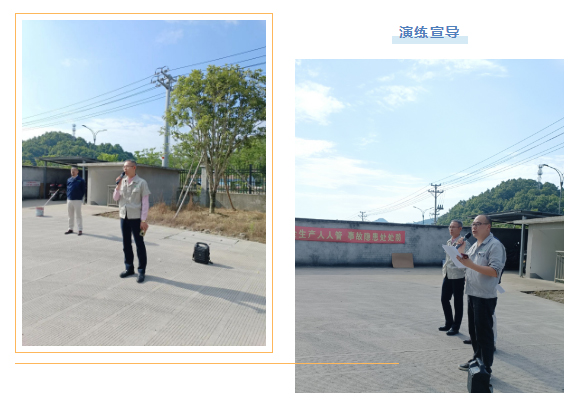 1657171066.jpg 遵守安全生產(chǎn)法當(dāng)好第一責(zé)任人_07.jpg