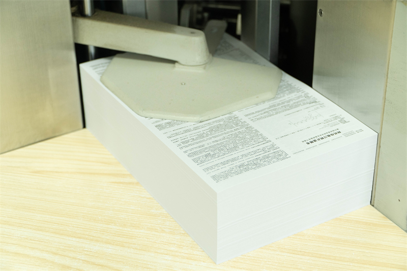 說(shuō)明書點(diǎn)數(shù)機(jī) - 副本.jpg